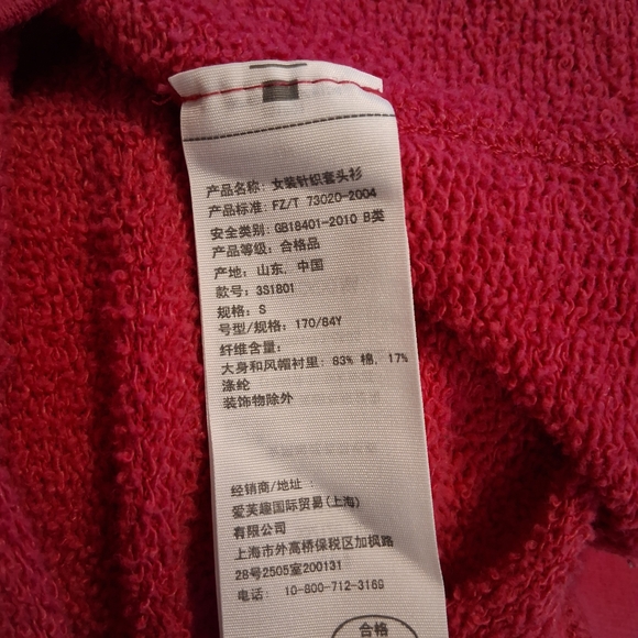 Hollister Women’s Pink Pullover Hoodie Sweater - Picture 9 of 9